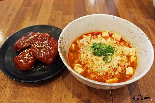 ヤンニョムとんかつ＆スンドゥブ丼