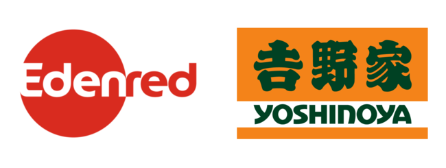 福島県内事業者の販路拡大と県産品の魅力発信を支援「贈ろう 食べよう ふくしまの恵み キャンペーン」
