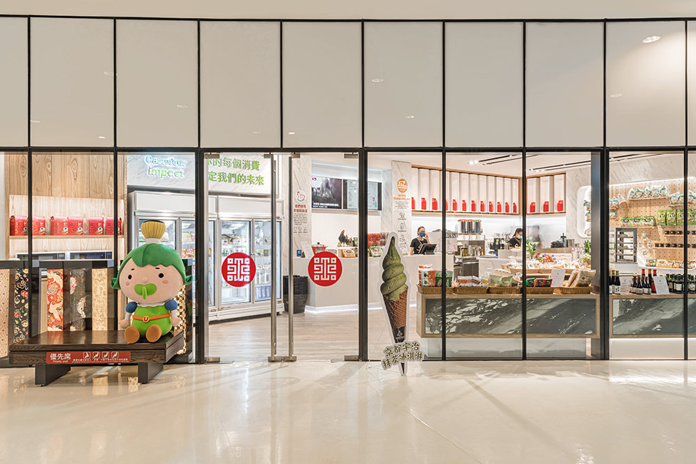 カクヤスの「冷凍食品」即日配送サービスが大阪へ上陸！“ごはん・おつまみ”が送料無料で1個から！最短1時間で届くカクヤスでおうち時間をより快適に！～11月1日より大阪市17区で販売開始、順次拡大予定～