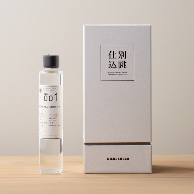 いっしょの時間に、魔法は起きる。「コカ・コーラ」　ウィンターキャンペーン　新CMを2021年11月1日（月）より全国放映