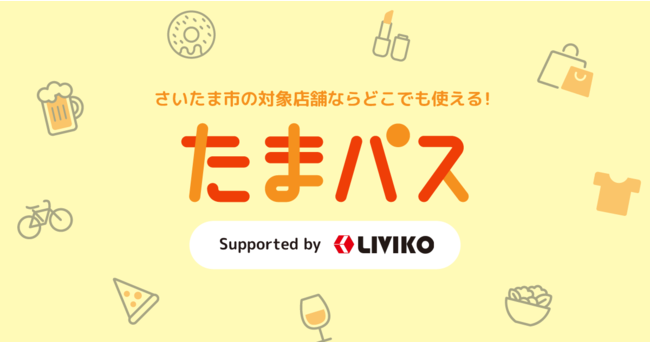 Plenus OBENTO Gallery　日本の弁当文化の魅力を発信　「近現代のお弁当箱展」　11月1日（月）より開催