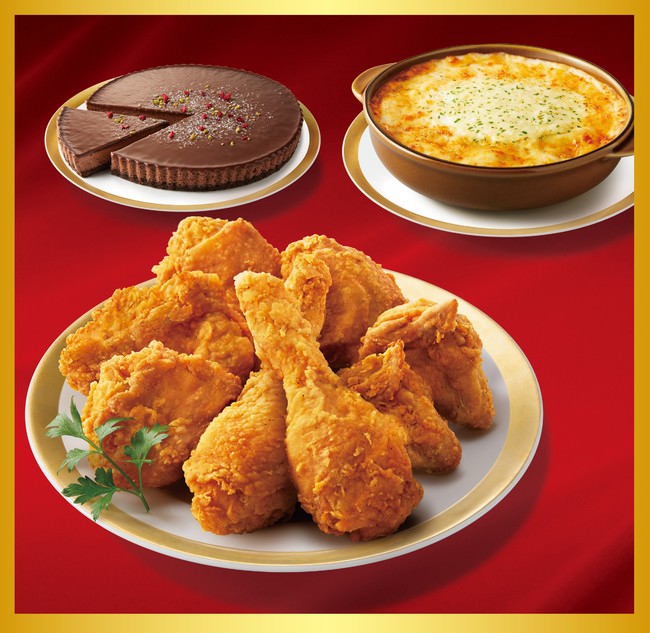 「パーティバーレル オリジナル」