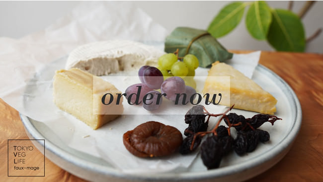 当たった人だけのお楽しみ！波田陽区の“マル秘ネタ”をキャンペーン賞品のぬいぐるみ１体だけに収録！「マルタイファミリーとオトもだち キャンペーン」