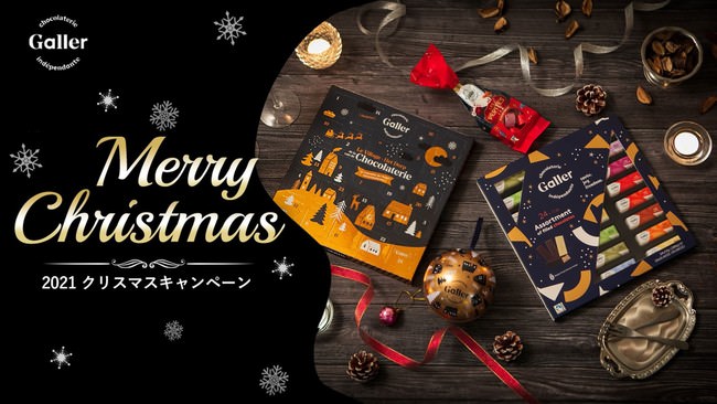 11月は世界糖尿病予防月間!アーモンドの摂取は、糖尿病予備軍を含む若年層の血糖コントロールに役立つことが、最新の研究で示唆される