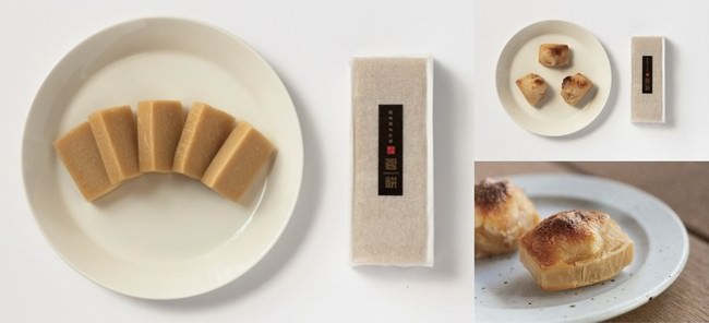 生産現場における食品ロス削減施策「おすそわけツーリズム」の参加農家様が決定！大崎町・大崎町SDGs推進協議会の協力のもと、食品ロス削減を目指す。