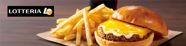 11月1日(月)から【国産牛フェア】を開催！さらにフードコート・レストランコート店、ロードサイド店に【ビーフシチューハンバーグ】が再登場