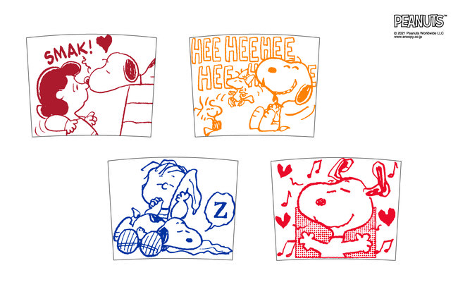 トールマグの内側にもスヌーピー！