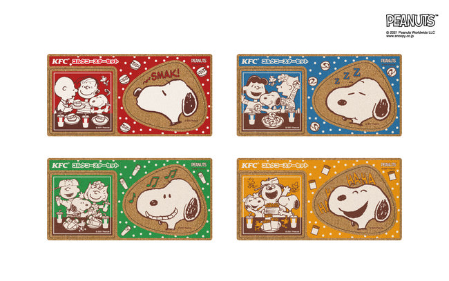 「コルクコースターセット」イメージ