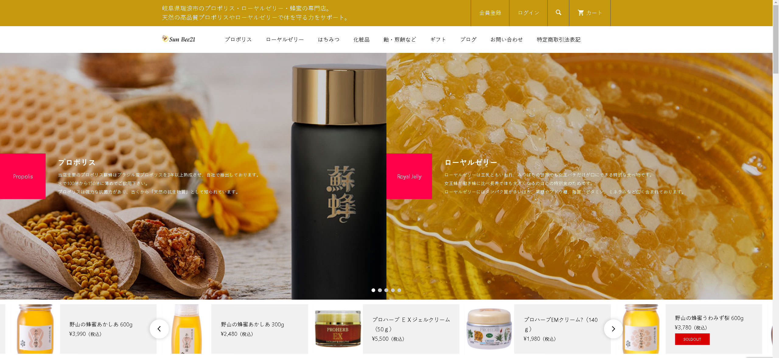 ～11月1日はすしの日!!～にぎりの徳兵衛で11,000食販売した「国産本まぐろ食べ比べ」再び！