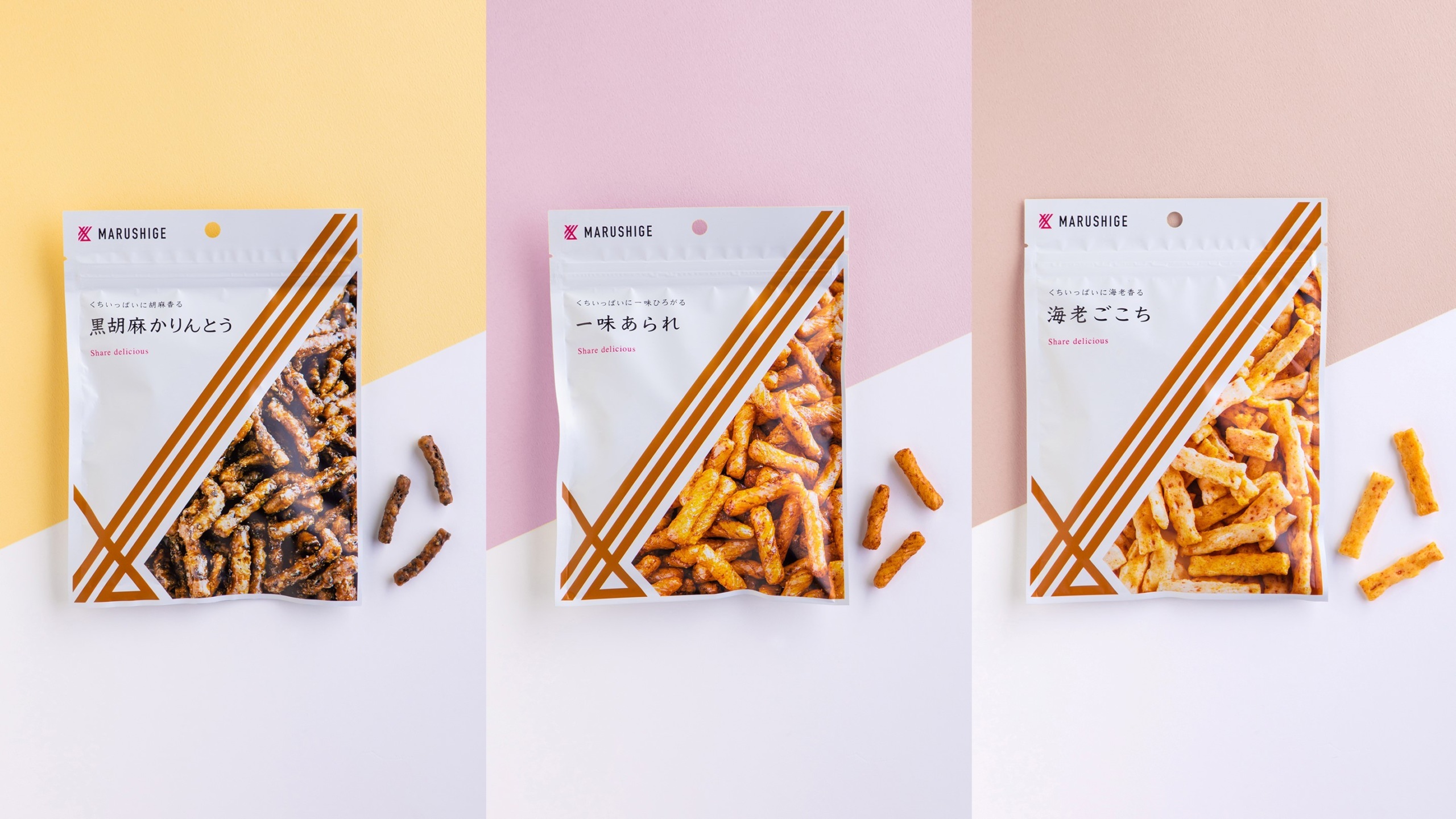 プロポリスを原液で購入できるサイト『3882.jp』がオープン！
ローヤルゼリーは生のままを冷凍の状態でお届け