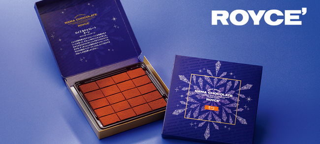 昨年予約が殺到し12月を待たず完売したクリスマスケーキが、2021年11月1日（月）より数量限定・予約販売開始！聖なる夜に、濃いにおちるクリスマスケーキ「抹茶ショコラノエル」