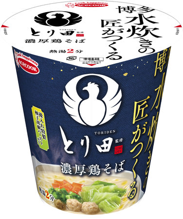 『学研の図鑑LIVE』が「おっとっと」&「チョコボール」とおっきくコラボ!!『学研の図鑑LIVE』の知識が盛りこまれたオリジナルパッケージとオリジナルデジタルコンテンツが期間限定で登場。