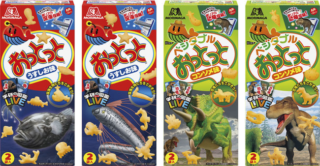 【ロフト】11月2日(火)「2foods　銀座ロフト店オープン」動物性原料不使用のスイーツが充実！