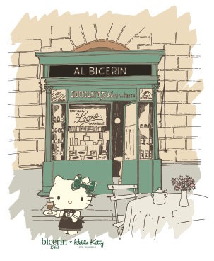 【冬の期間限定】老舗紅茶メーカー神戸紅茶より冬の訪れ。2021クリスマスティー・シーズナルティー発売開始！