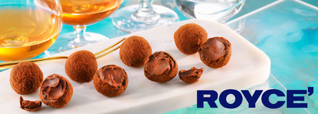 60周年チャンピオンカレーと35周年「キリン 午後の紅茶」がコラボ