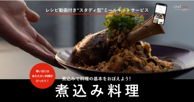 【しぶそばオンラインストア】11月1日(月)~しぶそばのお得な年越しセットを事前予約にて販売致します。