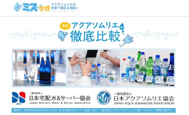 サンマルクカフェ新商品『プレミアムチョコクロ ラズベリーホワイト』本日発売スタート!!