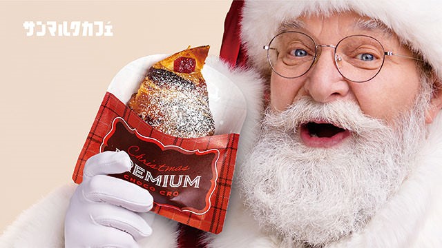 “飲食店リピート集客自動化アプリ”「ESOLA」「肉流通センター」など30店舗超を展開する株式会社ヴィクセスが株式会社クリエイティブプレイスの提供する【リピつく】を導入開始