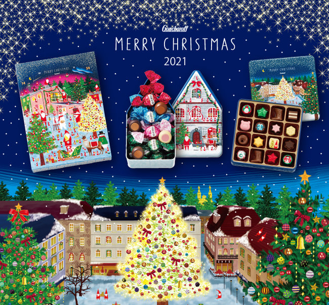 フードロスの見込まれるパンをアップサイクル!
「飲めば飲むほどフードロスが減るビール(発泡酒)」の開発に挑戦!