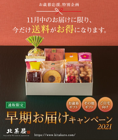 シドニー発のイタリアンダイニング「フラテリパラディソ」からアペリティーボタイムにワインと嗜む「フラテリパラディソ ハイティープラン」が10月23日 (土)より販売スタート