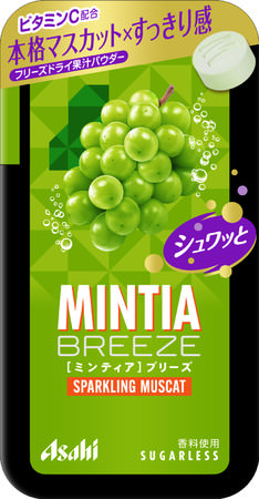 沖縄産直ECモール「ちむぐくる」11月1日(月)オープン。沖縄県産品の販路拡大に挑戦