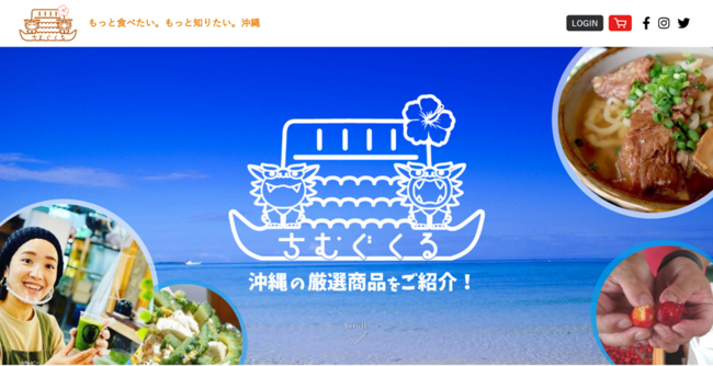 クラウドファンディングでウイスキー部門第1位※を獲得した『ゴールデンホース 武州/武蔵』から11月1日(月)プレゼントや飲み比べに最適なミニボトルが新登場