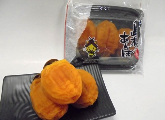 伊豆の和菓子屋・石舟庵は、出荷が始まったばかりのみずみずしい「紅ほっぺ」を使った“初いちごスイーツ”を伊勢丹新宿店にて限定販売いたします。