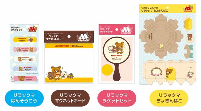 元タカラジェンヌプロデュース「むらさきキッチン」が、「むらさきキッチン☆こどもゴハンプロジェクト」をスタート！MOGÜ KITCHENにて紫色の食パン「すみれ食パン」の販売を開始し、子ども食堂を支援