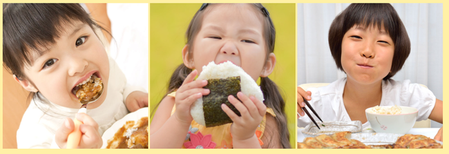 粒が大きく冷めてもおいしい「とちぎの星」