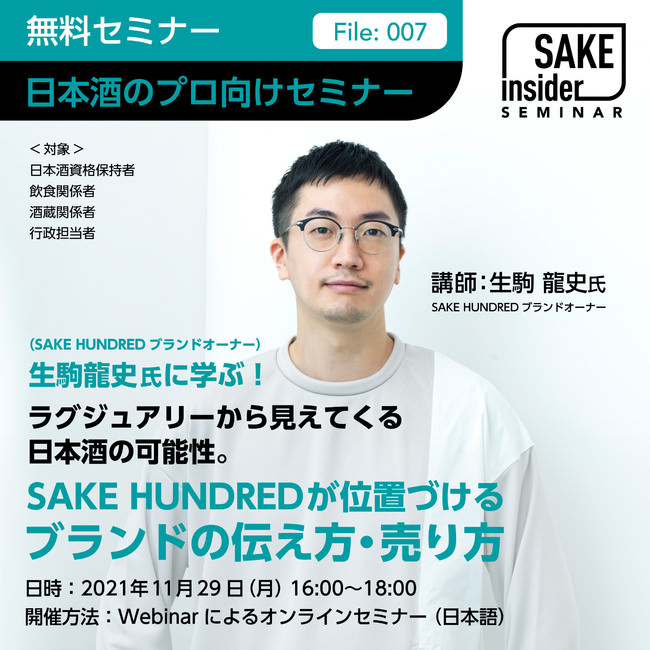 還元率70％超も！ふるさと納税でもらえる帆立（ホタテ）を徹底調査【2021年11月】