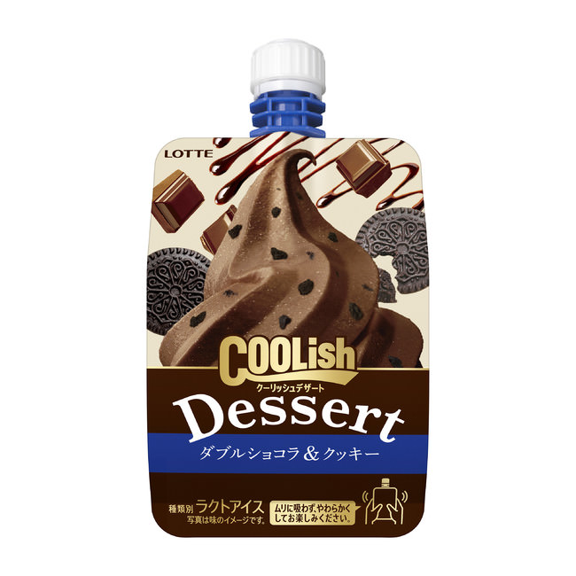 小梅ちゃんが‟日本最古“のマスク「福面」を装着！小梅ブランド初となる島根県とのコラボ商品「小梅のど飴（袋）」を発売いたします。