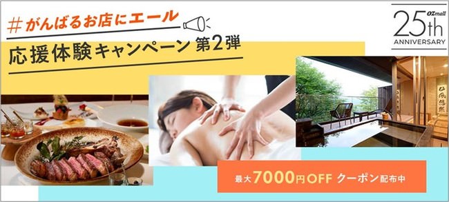 『見て楽しむアイシングクッキー　絵本のようなお菓子』（milky pop.）11月2日発売！　絵本のキャラクターや世界観を、可愛く緻密にアイシングクッキーで再現！