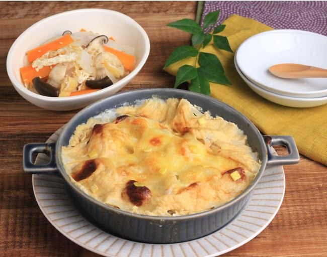 ※写真はイメージです