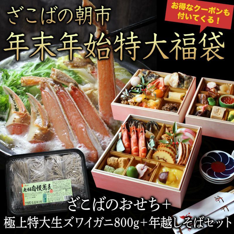 神戸・三宮の保育士常駐の室内遊び場 PORTO(ポルト)
飲食店・農家と連携し、地元野菜をはじめとする
神戸の「食」の魅力を楽しむイベント
「PORTO MARCHE 収穫祭」を11/7(日)に開催