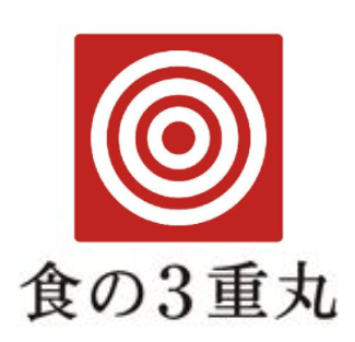 「SUSURUがイマ食べたいこってり第1位 麺や六等星 濃厚豚骨醤油」(11月22日発売)