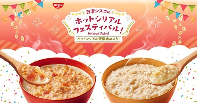 皮ごと搾ったレモン果汁を使用した『三ツ矢 皮ごとレモン』11月23日から期間限定発売