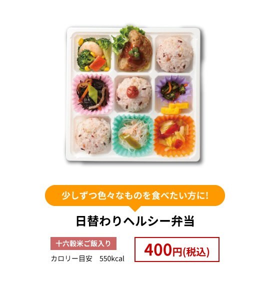 株式会社たにぐち、純米大吟醸酒「聚楽第」を使った「酒ゼリー」を販売
　本店ECサイト、楽天サイトで11/30までの期間限定で開催中