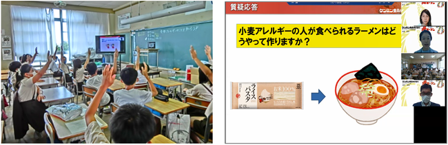 株式会社たにぐち、純米大吟醸酒「聚楽第」を使った「酒ゼリー」を販売
　本店ECサイト、楽天サイトで11/30までの期間限定で開催中