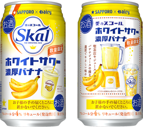 溢れる肉汁に感動の歯ごたえ。タンラバーに贈る極上の“ラムタン”ラム焼肉専門店lambne（らむね）より新発売。ラムタンってこんなに美味しいんだ！