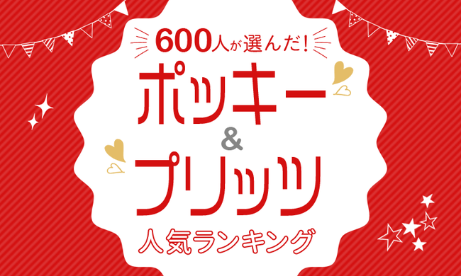 【築地銀だこが帰ってきた？！】金町駅前に11月11日リニューアルオープン！