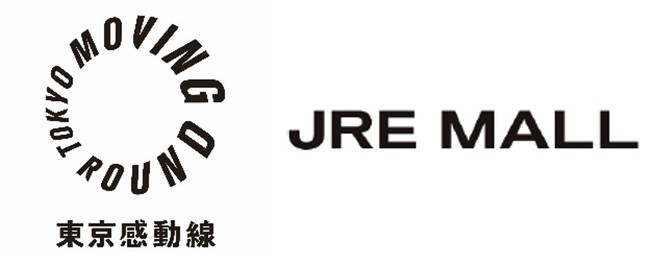 芦屋発祥、イタリア洋菓子店”アマレーナ 大阪福島店”が2021年11月15日(月)～NEW OPEN!!イタリアの家庭菓子”クロスタータ”専門店