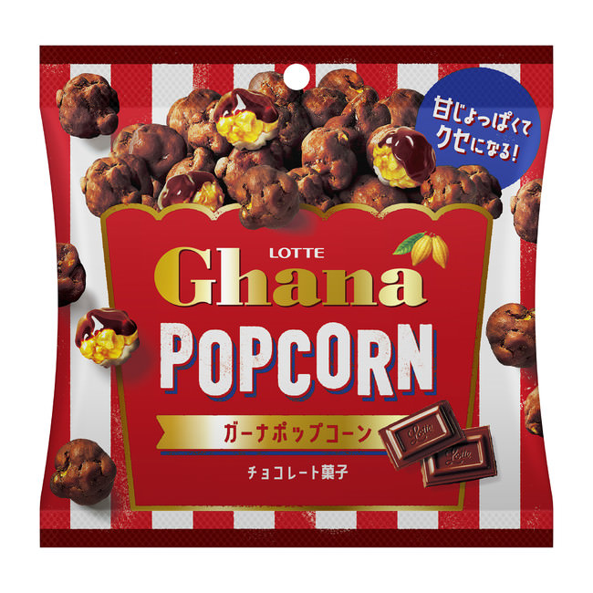 子供の頃にやってみたかった！食品会社が作ったパスタのストロー、フォー専門店PHO’MIN下北沢店他にて11月11日より試験運用開始