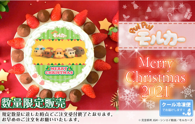 年末年始はどう過ごす？お酒好きのお正月事情 2022 ―なんでも酒やカクヤス調べ