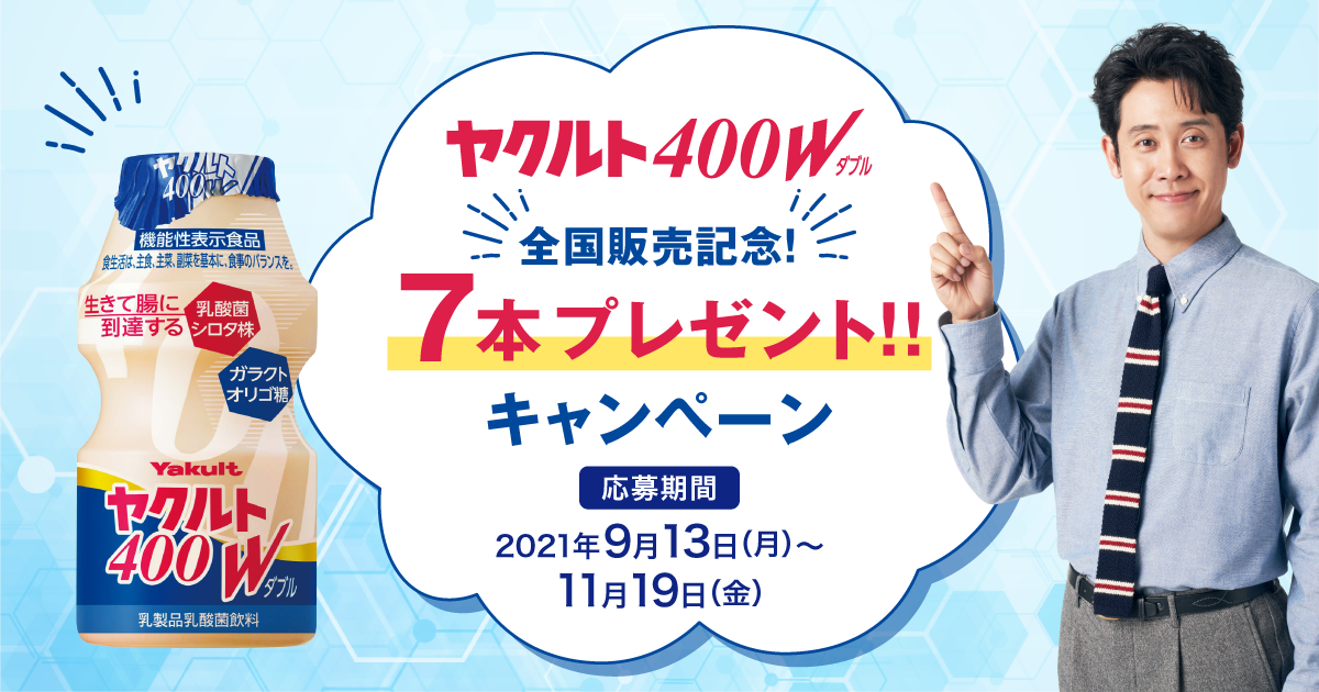 前年度全国ローストビーフ部門ランキング第1位を獲得した
商品を今年も『ふるぽ』『楽天ふるさと納税』にて発売！
さらに新しく2サイトでも取り扱い開始