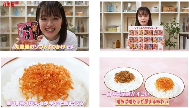 地魚料理のサブスク「サカナDIY」が立ち上げから10か月で定期便10,000食販売を達成！