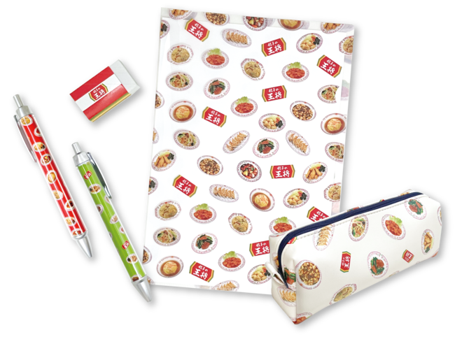 ステーショナリーセット