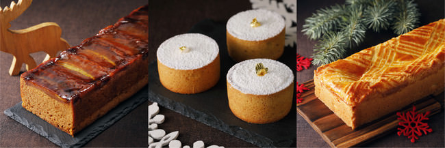 (左から)バナナキャラメル、チーズタルト、ガトーバスク