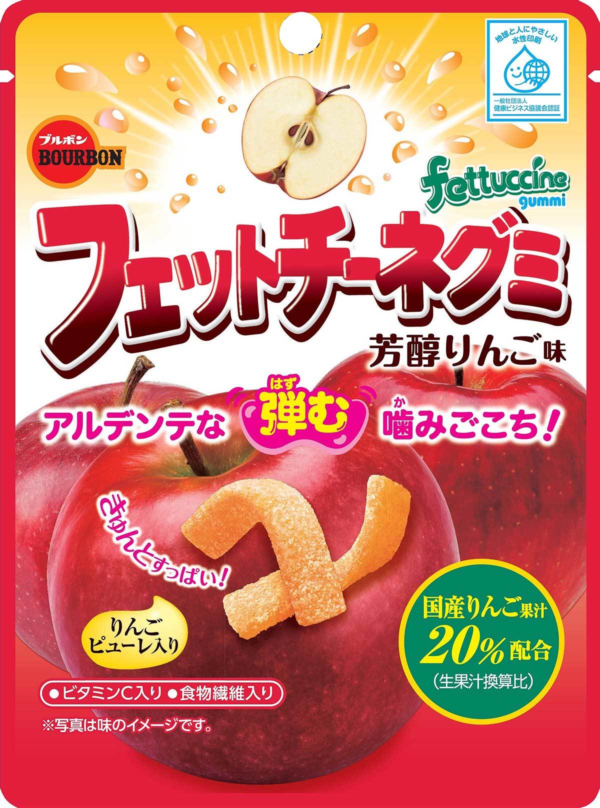 【新宿 ふぐ一郎】ふぐ一郎で「ふぐコース」デビュー 「U29（アンダー29）割引」スタート！ 29歳以下限定で全コース500円引き