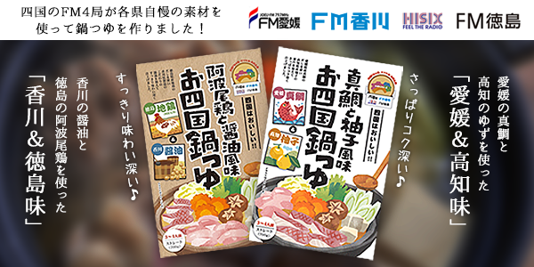 OKASHIYAより新フレーバー第三弾!〝栗バターサンド〟が11月15日より4日間のみの限定発売!