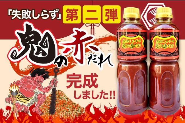 クリスマス期間限定！大聖堂でのコンサート付き特別プラン！シェフこだわりの絶品ディナー 『STRINGS Christmas Concert』 販売